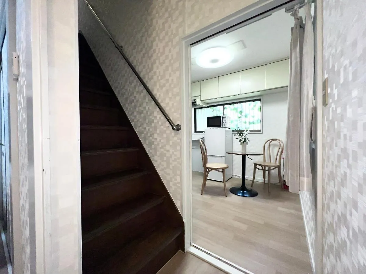 Holiday home Tranquil House With 3 Bedrooms 7Min To Metro Straight To Shinjuku And Shibuya Tokyo Japan