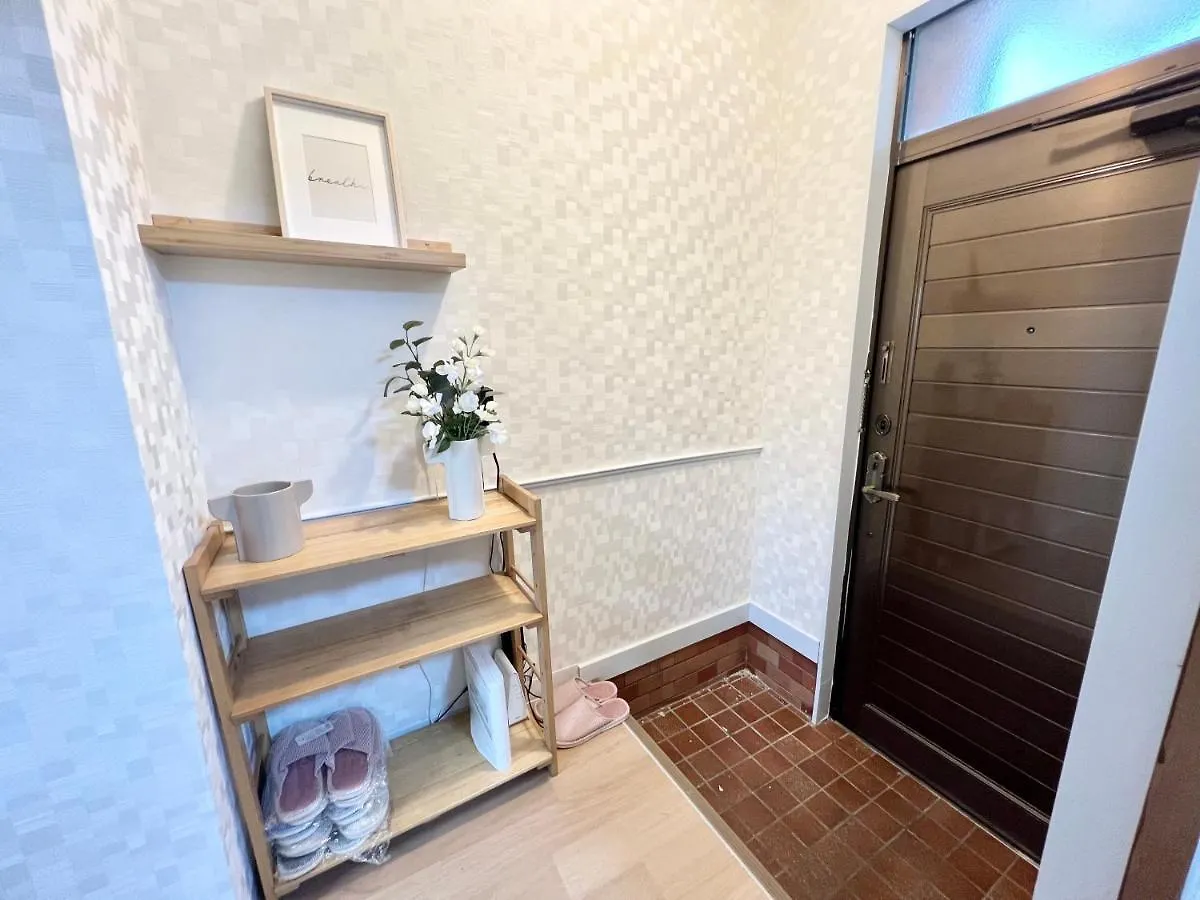 Tranquil House With 3 Bedrooms 7Min To Metro Straight To Shinjuku And Shibuya Tokyo 0*,