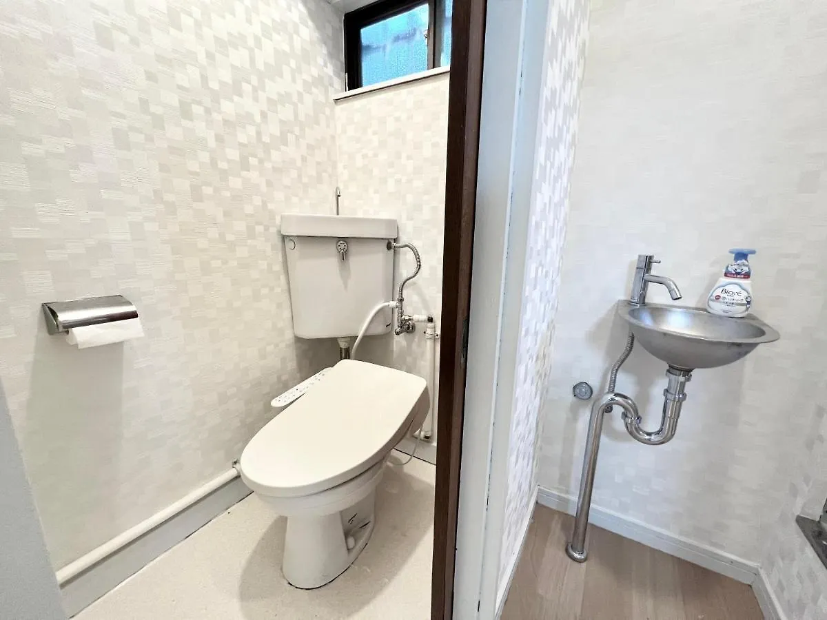 Holiday home Tranquil House With 3 Bedrooms 7Min To Metro Straight To Shinjuku And Shibuya Tokyo Japan