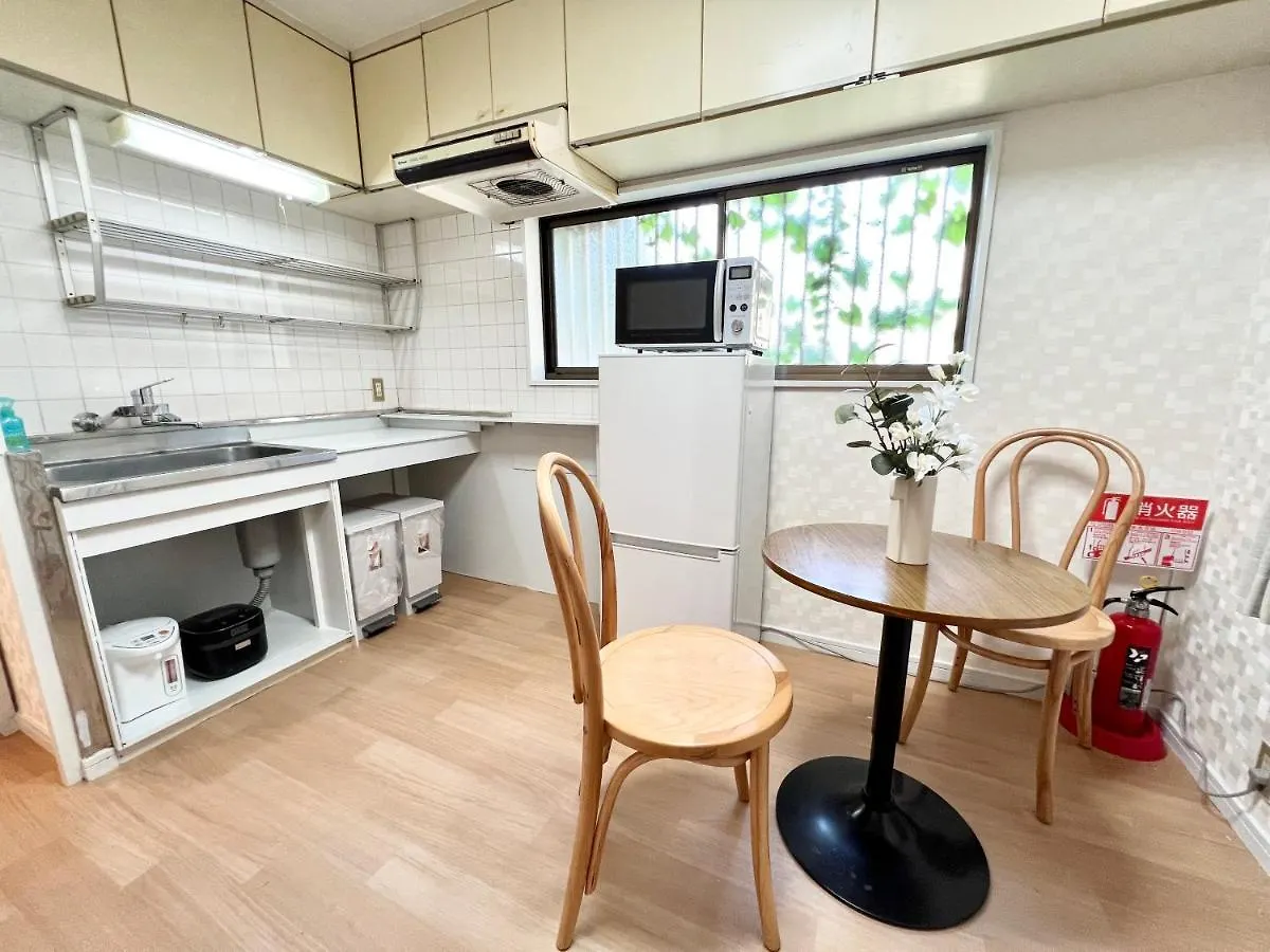 Holiday home Tranquil House With 3 Bedrooms 7Min To Metro Straight To Shinjuku And Shibuya Tokyo