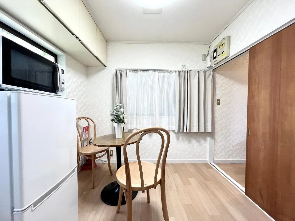 Holiday home Tranquil House With 3 Bedrooms 7Min To Metro Straight To Shinjuku And Shibuya Tokyo