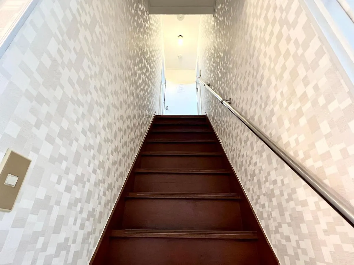 Holiday home Tranquil House With 3 Bedrooms 7Min To Metro Straight To Shinjuku And Shibuya Tokyo Japan