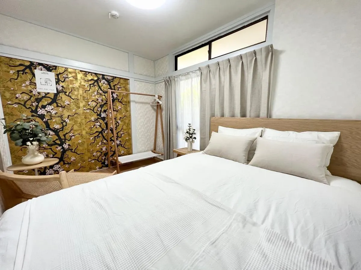 טוקיו Tranquil House With 3 Bedrooms 7Min To Metro Straight To Shinjuku And Shibuya בית נופש